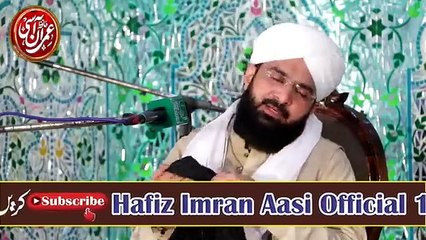 Mirag Sharif waqia Imran Aasi