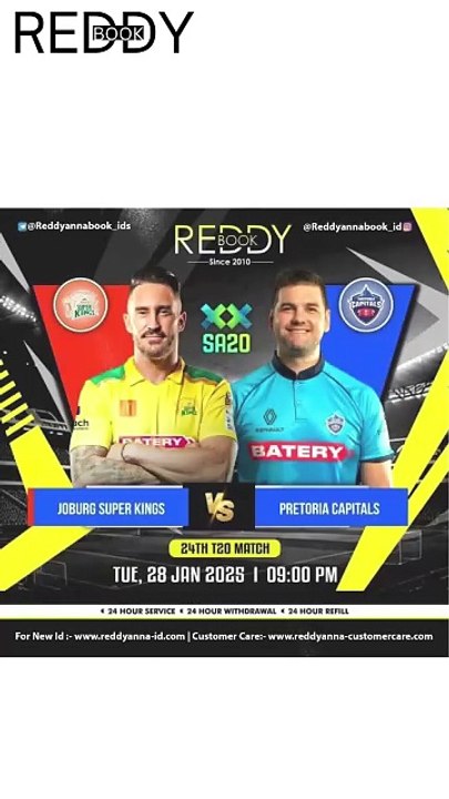 REDDY (5)