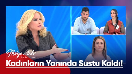 Samet, eski eşiyle neden dans edip video çekti? - Müge Anlı ile Tatlı Sert 28 Ocak 2025