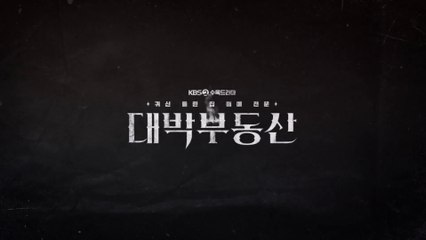 [TẬP 13] Bất Động Sản Trừ Tà | VietSub Phim Hài Hước, Hấp Dẫn