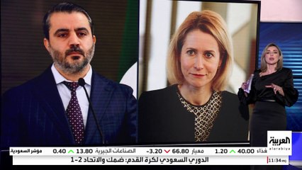 الاتحاد الأوروبي يرفع العقوبات عن سوريا تدريجيا ويحذر من الأخطاء