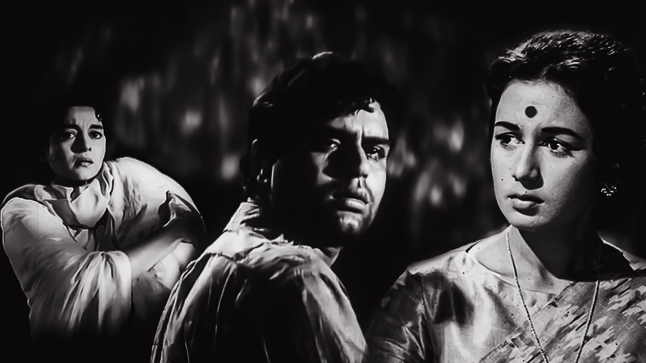 Amar Rahe Ye Pyar, Bollywood Classic Movie - HD