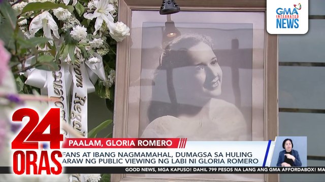 Fans at ibang nagmamahal, dumagsa sa huling araw ng public viewing ng labi ni Gloria Romero | 24 Oras