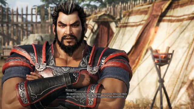 huang gai bonds DYNASTY WARRIORS: ORIGINS