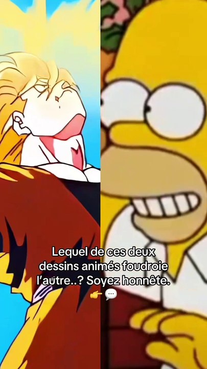DRAGON BALL Z vs LES SIMSPON