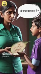 आज ऐसे टीचर चाहिए || आचार्य प्रशांत