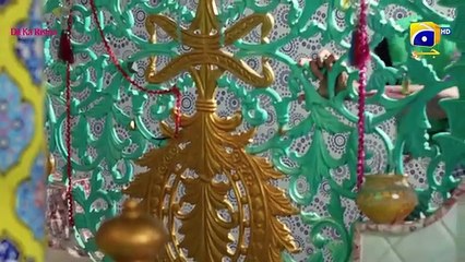 Tauba Episode 47 - [Eng Sub] - Mikaal Zulfiqar - Momina Iqbal - Mohsin Abbas Haider - 2nd Dec 2024