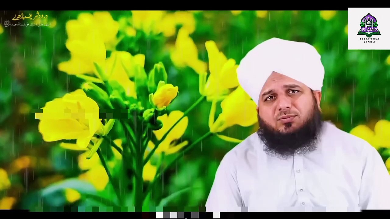Qabr Ki Pehli Rat - Peer Ajmal Raza Qadri - New bayaan 2025 - Pir Ajmal Raza Qadri latest bayan