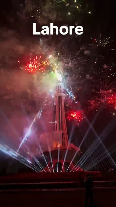 Happy new year Lahore