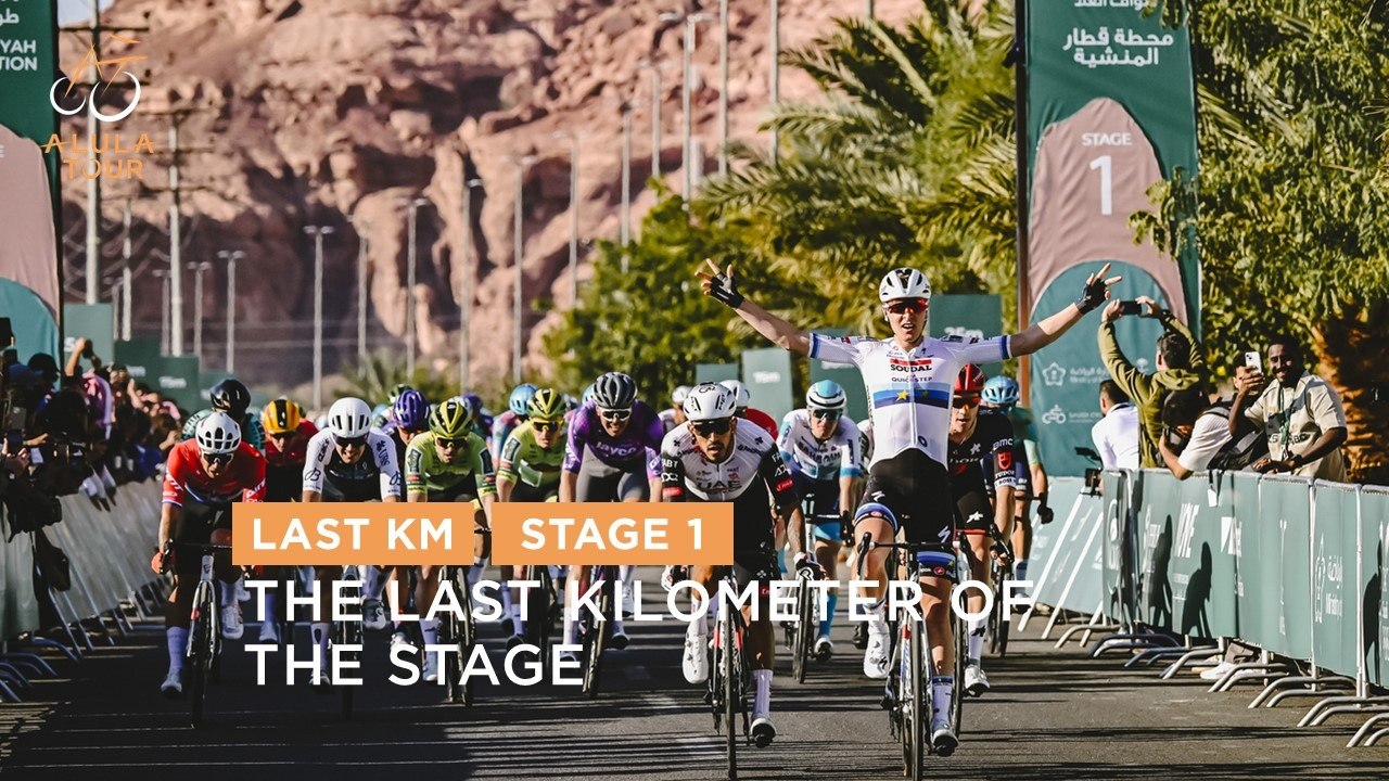 Last Km - Stage 1 - The AlUla Tour 2025