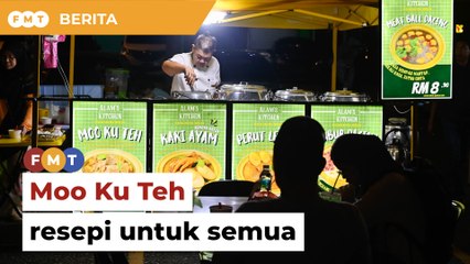 Moo Ku Teh 'warisan negara', resipi tradisi Cina untuk semua