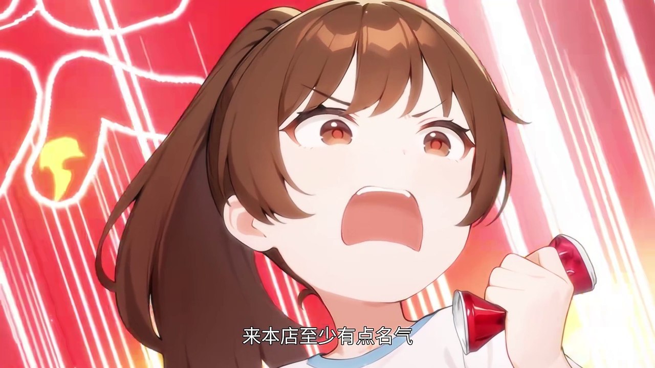 Prices Depreciated And I Became the Richest Man in the World Episode 35 In Multiple Subtitles