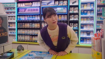 Jun and Jun Episode 1 🌟 | English Subtitles Available