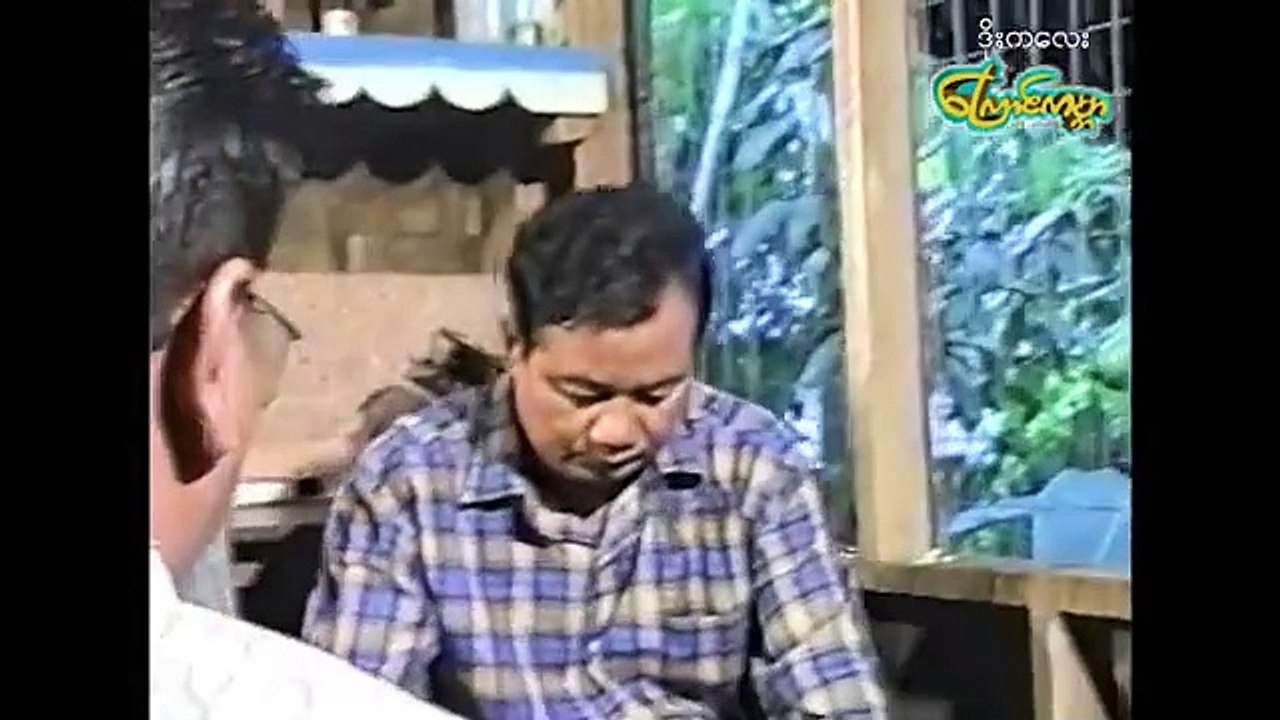 ဒိုးကလေး ဒွေး၊ မျိုးသန္တာထွန်း
