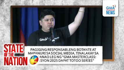 GMA MASTERCLASS | GAWAD JULIAN CRUZ BALMASEDA | SONA