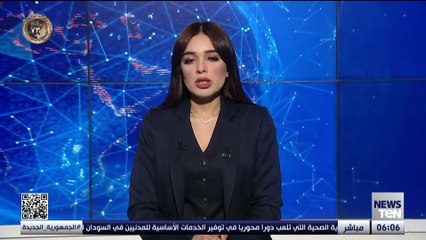 أستاذ تمويل واستثمار: على الرغم من التحديات الهائلة التي واجهت مصر.. اجتزنا الظروف الصعبة
