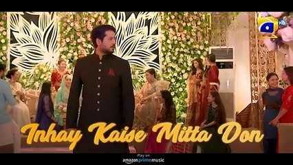 Dil-e-Nadan Episode 50 Teaser - 28th January 2025 - HAR PAL GEO