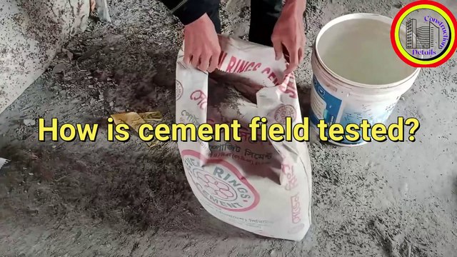 cement field test | cement quality | kon cement valo | field test for cement | construction details