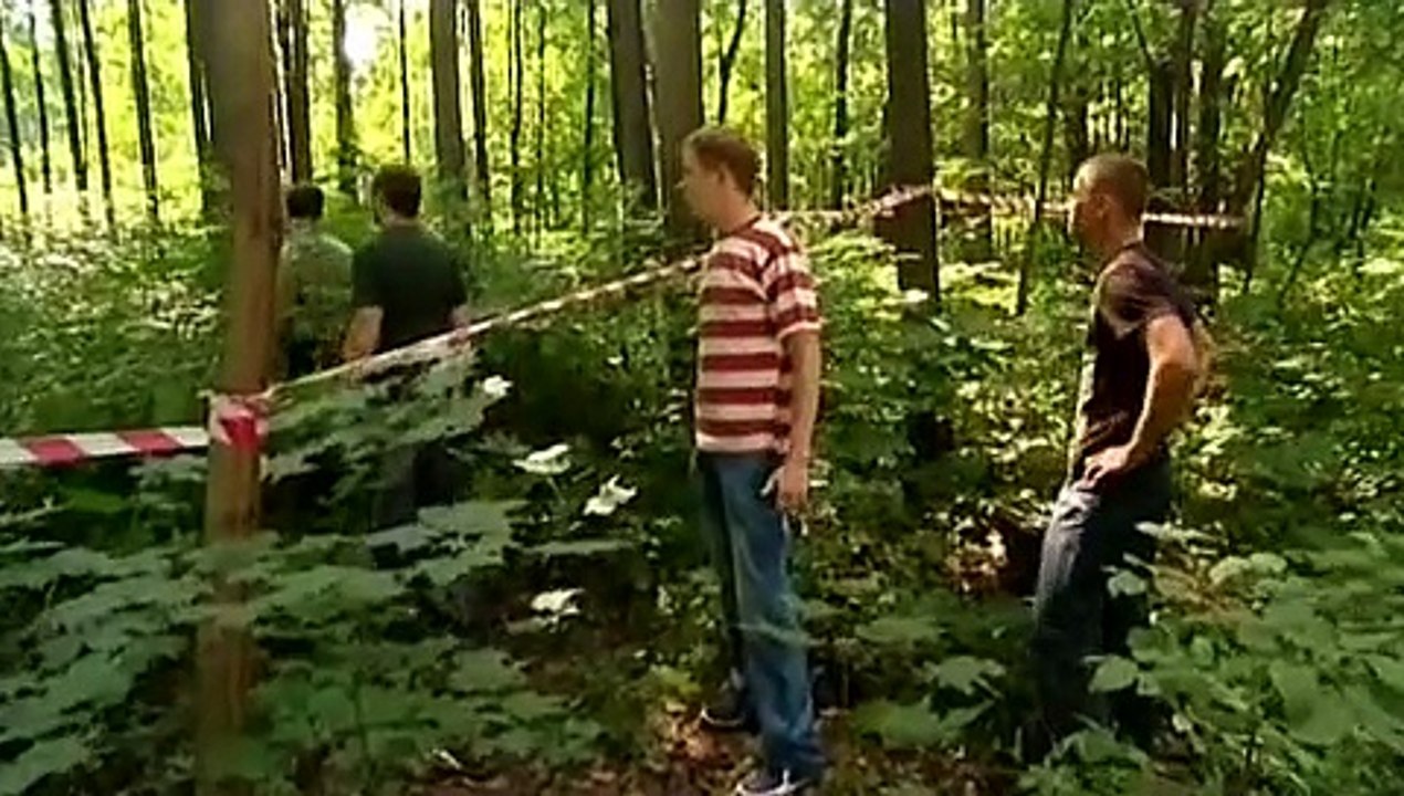 Меч ( 13 серия ).