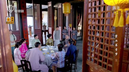 Tập 32 - Bích Huyết Thư Hương Mộng (Lồng tiếng)_DV Hàn Đống, Trương Mông