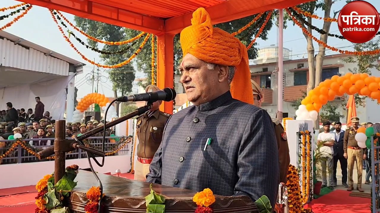 गणतंत्र दिवस पर योगी के मंत्री ने की मोदी की जम...
