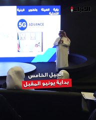 رئيس مجلس إدارة الهيئة  العامة للاتصالات وتقنية المعلومات بالإنابة م.عبدالله العجمي