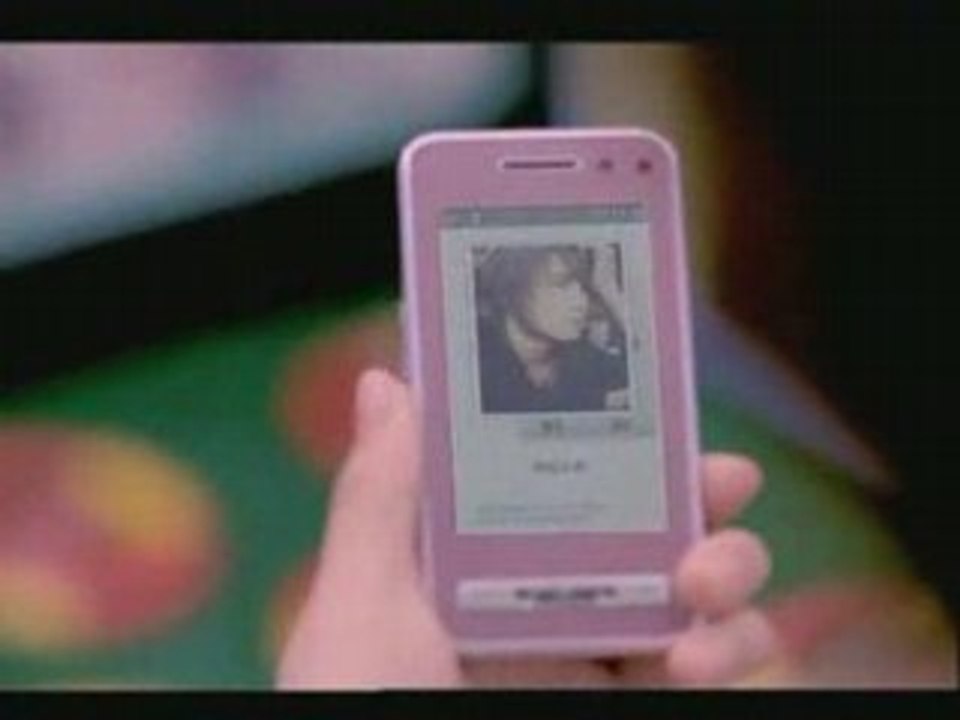 Anycall CF