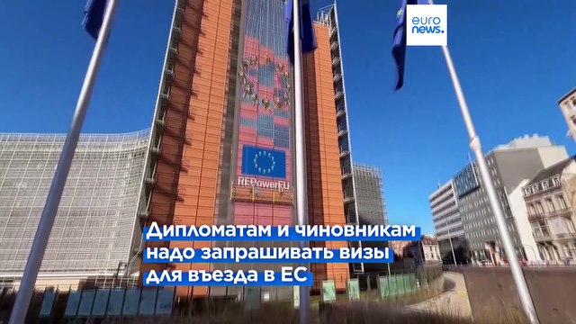 Глава МИД Мака Бочоришвили: Грузия намерена стать частью Евросоюза