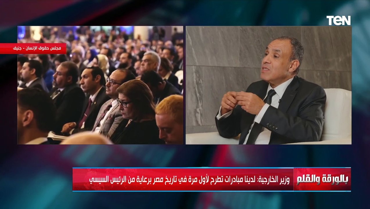 د.بدر عبدالعاطي: الحوار الوطني طرح ملفات شديدة الحساسية لم يكن من المتصور طرحها