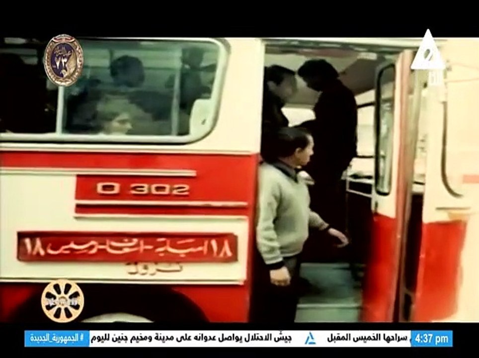 برنامج افلامنا الحلوة - حلقة يوم 28/1/2025 ..تقديم/ نشوى النادى