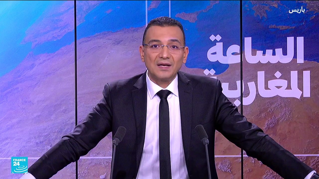 المغرب