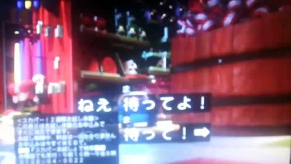 トイストーリー２(字幕付き)