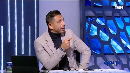 ماهر غريب: الزمالك تأخر في إصدار البيان التحكيمي ومستغرب اختيار حكم موقوف لمباراة بيراميدز