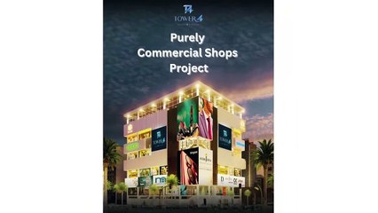 Business, shops for sale booking