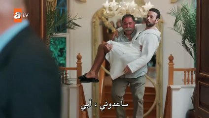 مسلسل حكاية ليلة الحلقة 19 التاسعة عشر مترجمة القسم 1 HD