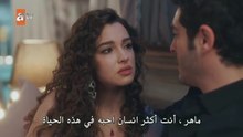 مسلسل حكاية ليلة الحلقة 19 مترجمة