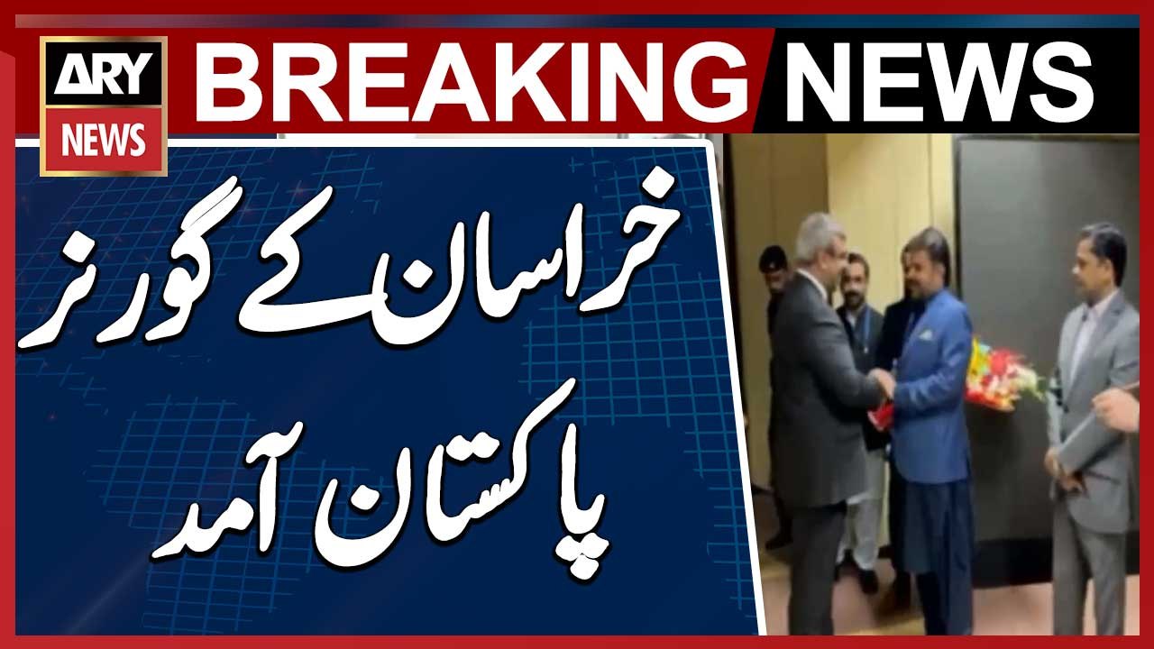 Karachi: Governor of Iran's Khorasan Province, Mohammad Hossein Mozafari, Arrives in Pakistan