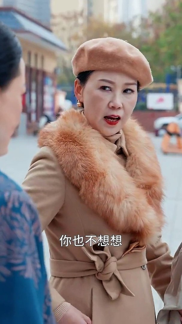 抖音新剧上线#老来有喜乖孙养老 (上)