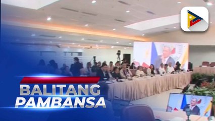 Food Security Emergency, inaasahang maidedeklara na sa mga susunod na araw ayon sa DTI