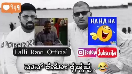 🤣 Best New Video🤣 _ narasimharaju ballapura _ ravi narasimharaju ballapura _ narasimha raju ballapur(360P)