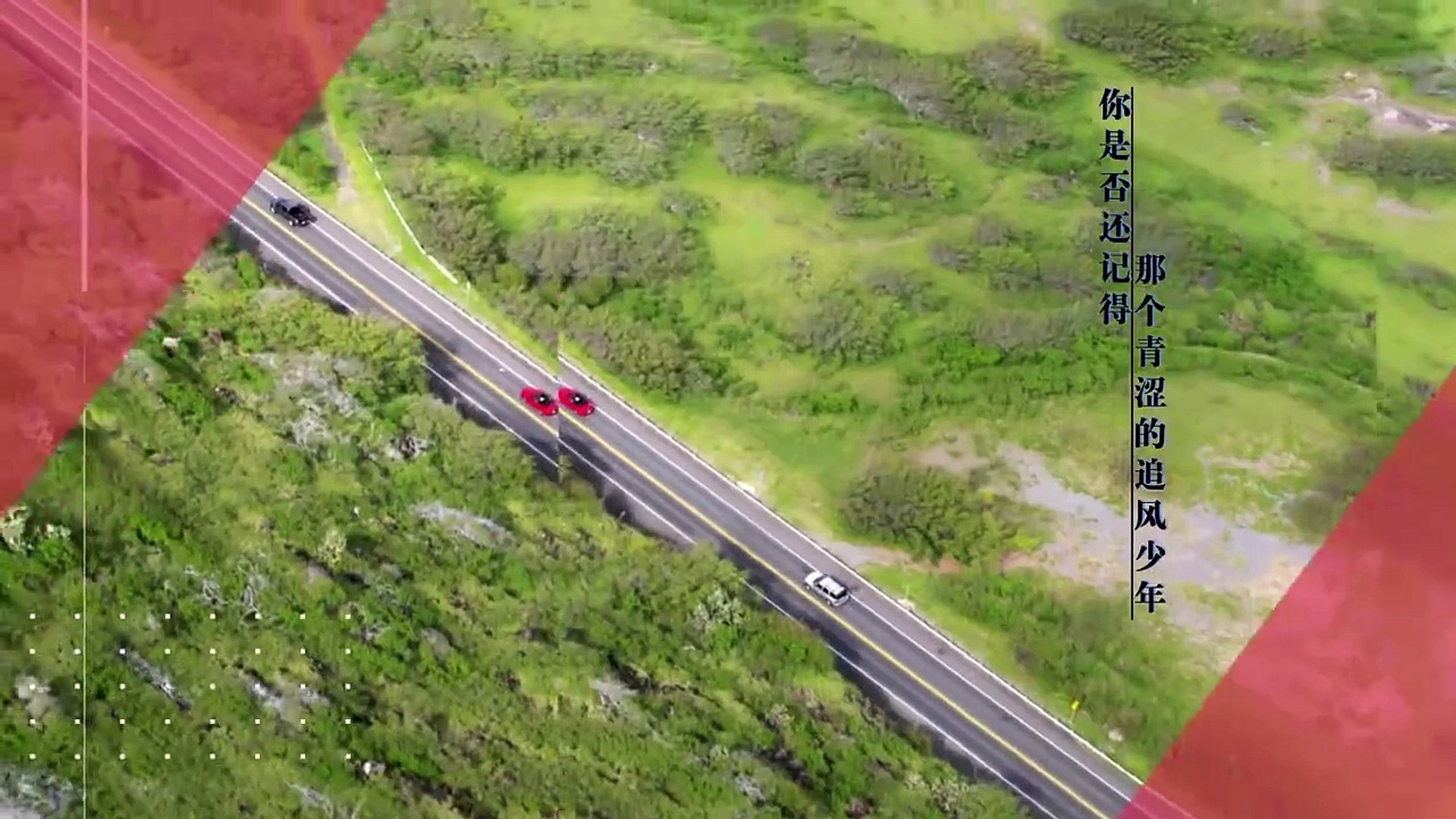 Negotiator Ep 30 Tagalog Dubbed