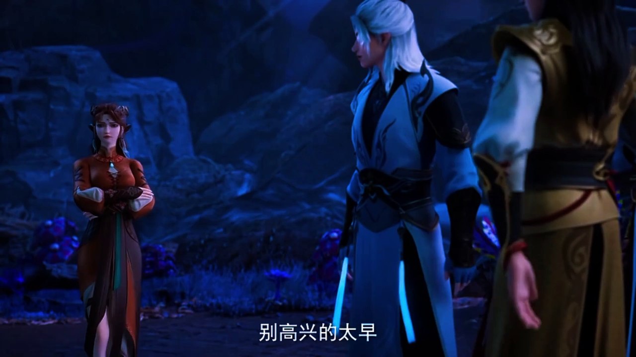 New Preview Martial Master Eps 517
