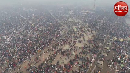 मौनी अमावस्या स्नान का वीडियो