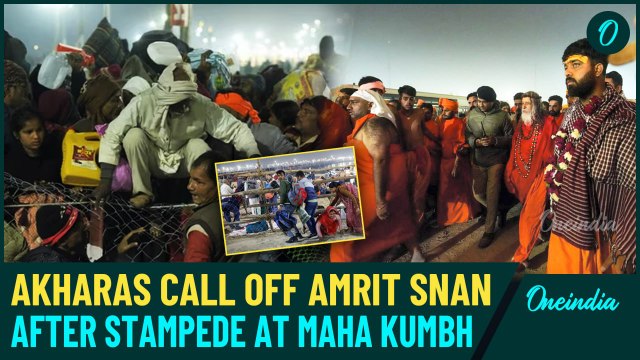 Maha Kumbh 2025: All Akharas Cancel Amrit Snan on Mauni Amavasya After Deadly Stampede at Sangam