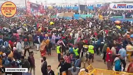 Mahakumbh 2025 Stampede Updates : हादसे के बाद अचानक संगम की ओर बढ़ा पैरामिलिट्री फोर्स का मूवमेंट