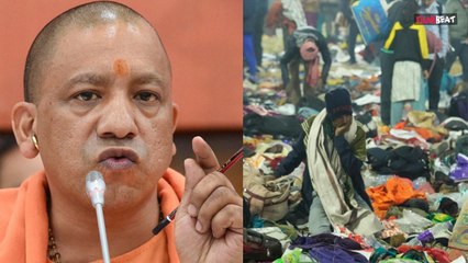 Maha Kumbh Stampede: महाकुंभ में भगदड़ के बाद CM Yogi का पहला Tweet, बोले अफवाह न फैलाएं ! FilmiBeat
