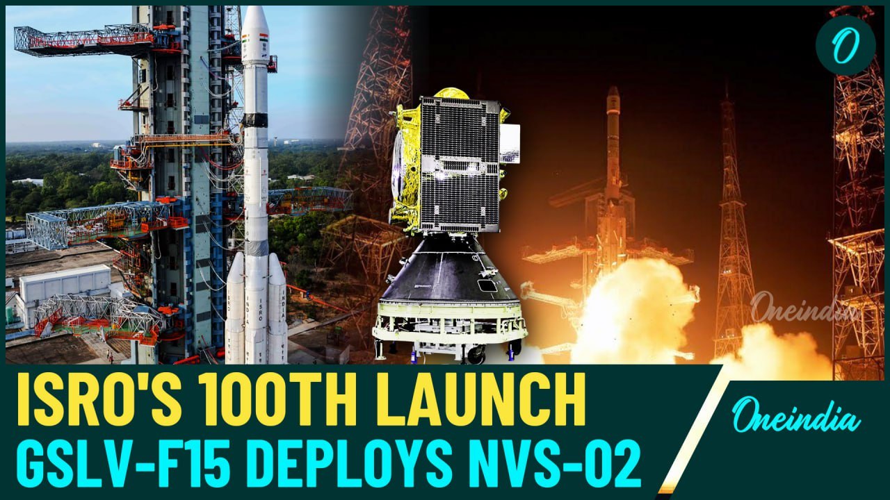 ISRO's GSLV-F15 successfully launched NVS-02, enhancing India's NavIC navigation system & security