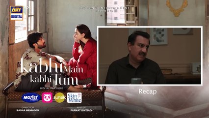 Kabhi Main Kabhi Tum - Episode 17 | Fahad Mustafa | Hania Aamir |