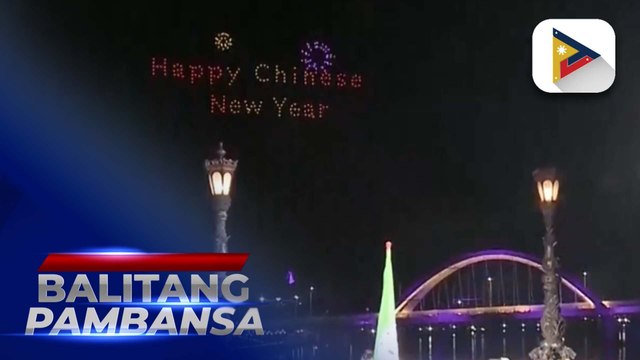 PBBM, nagpaabot ng pagbati sa Filipino-Chinese community ngayong Chinese New Year