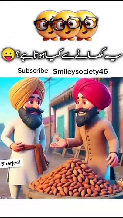 pathan and sardar